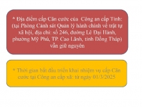 Cấp phiếu lý lịch tư pháp, cấp đổi, cấp lại giấy phép lái xe - Nhanh chóng, tiện lợi